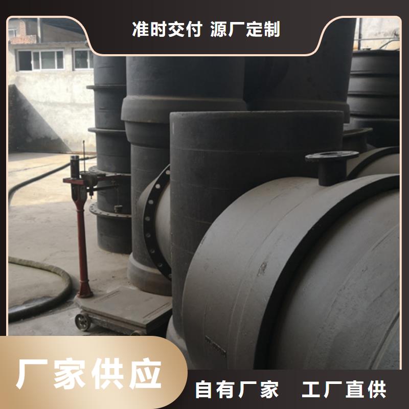 销售双盘22.5°弯管_品牌厂家