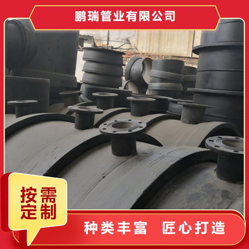 琼中县批发全承底三通的供货商