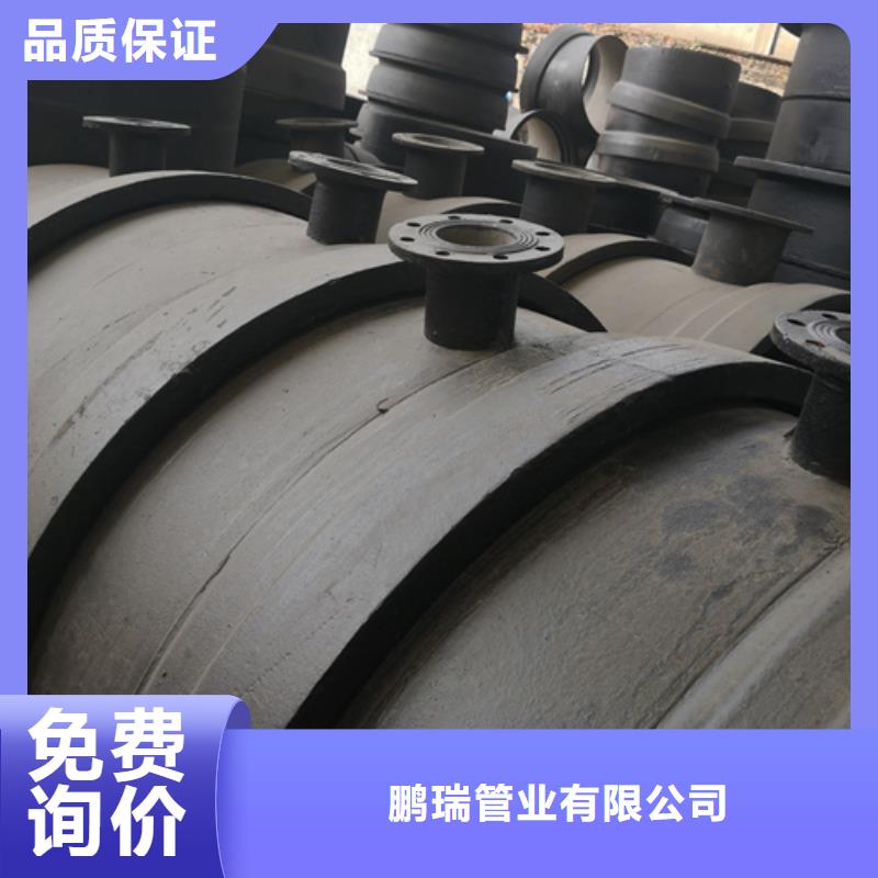 优质双盘45°弯管-双盘45°弯管厂家