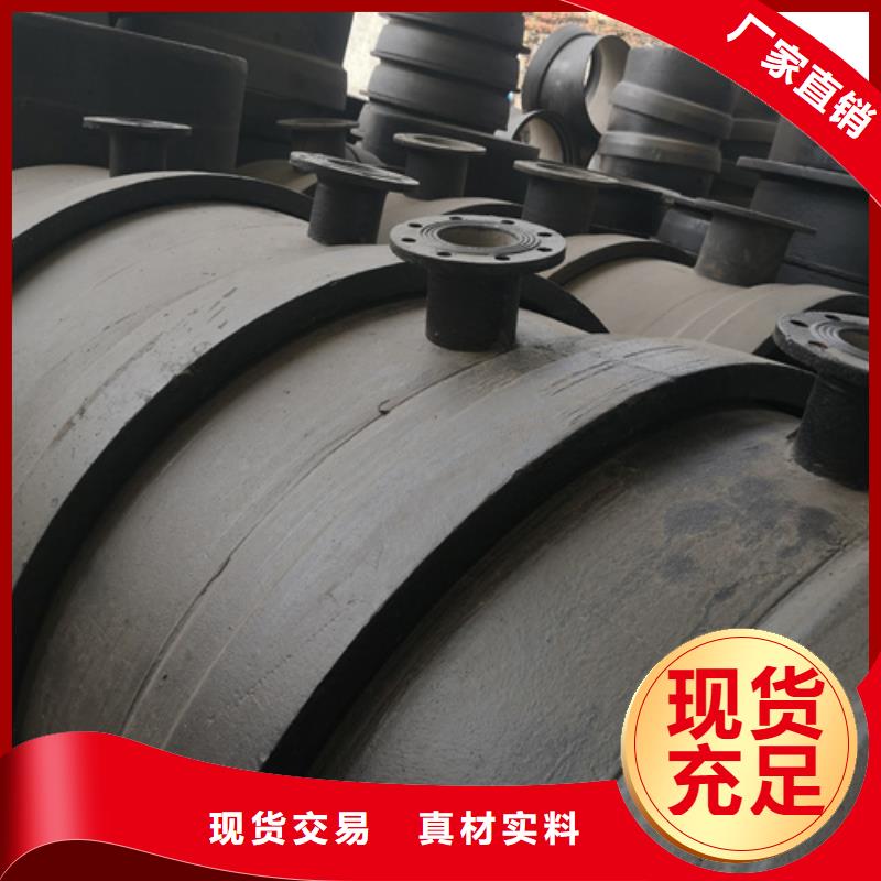 可靠的双承单支盘三通生产厂家