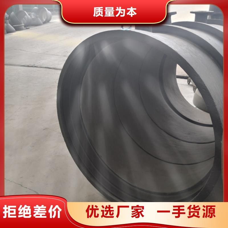 为您提供球墨铸铁承插渐缩管厂家