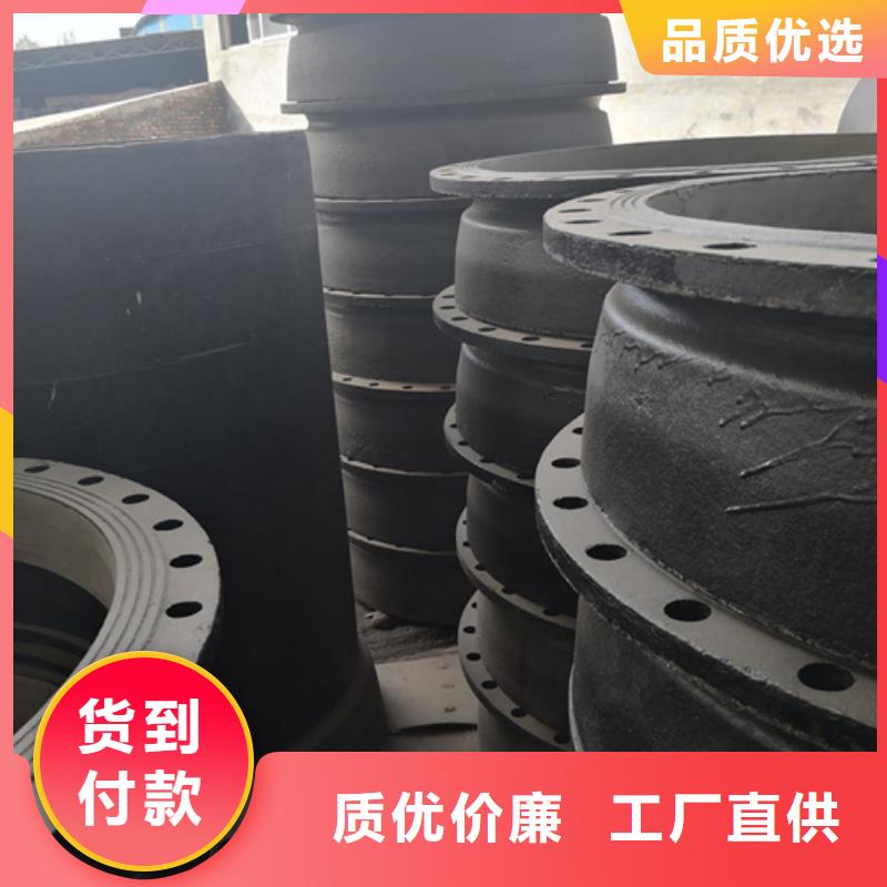 ：球墨铸铁插承渐缩管生产厂家