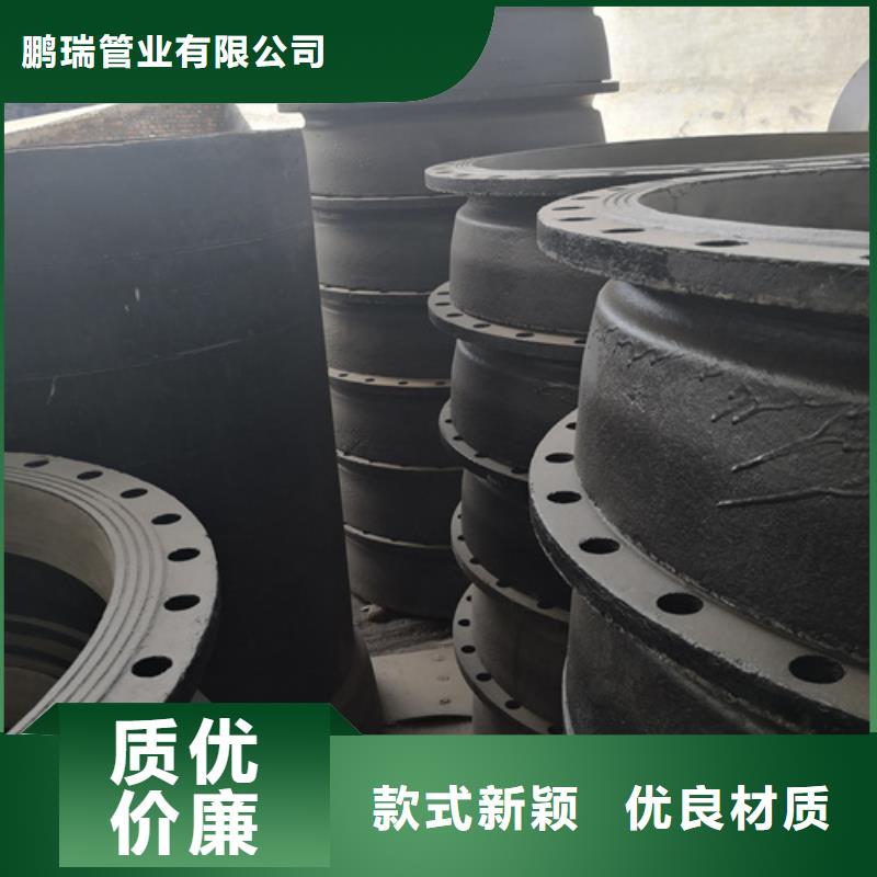 法兰短管优选货源