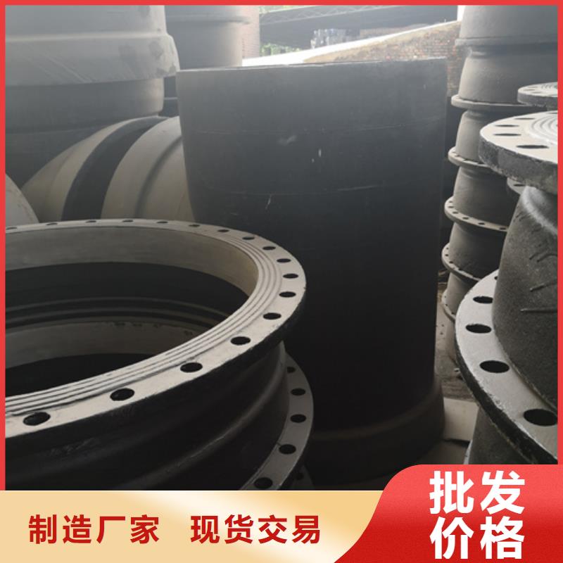 球墨铸铁双盘直管畅销全省