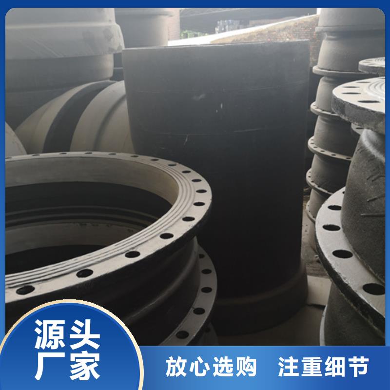 发货速度快的球墨铸铁全盘四通供货商