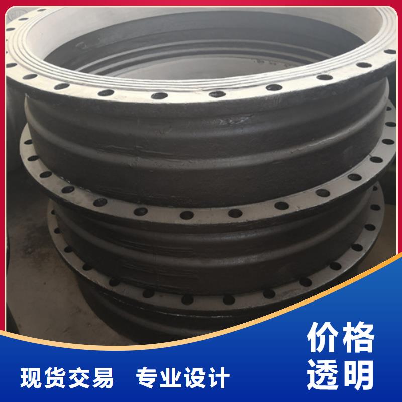 定做球墨铸铁11.25°双承弯管的销售厂家