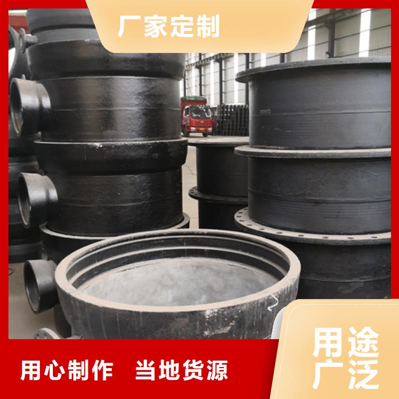 价格低的球墨铸铁双承渐缩管实体厂家