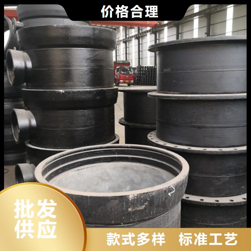 常年供应承口管件-省钱