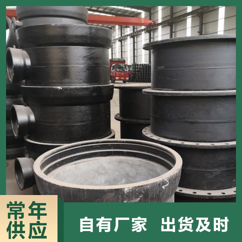 球墨铸铁管件-承插式离心球墨铸铁给水管库存量大