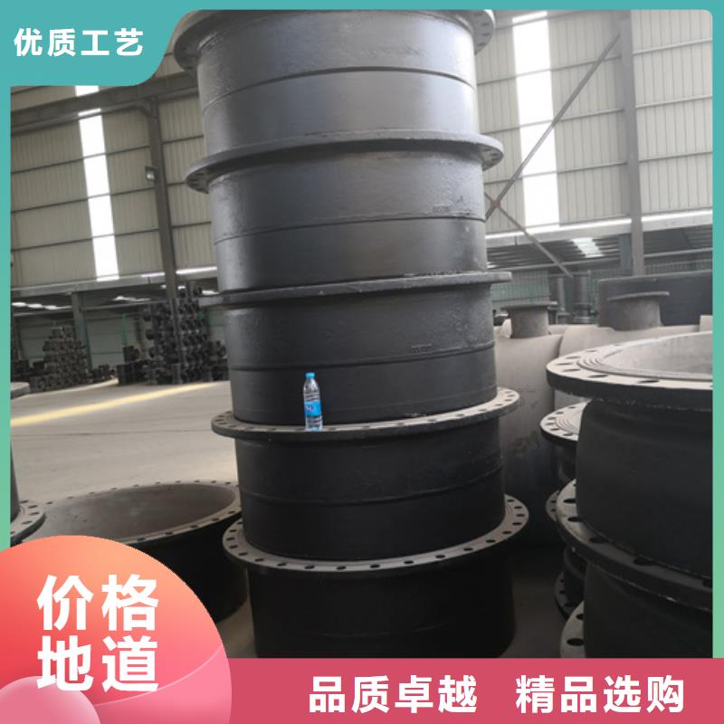 定做球墨铸铁11.25°双承弯管的销售厂家