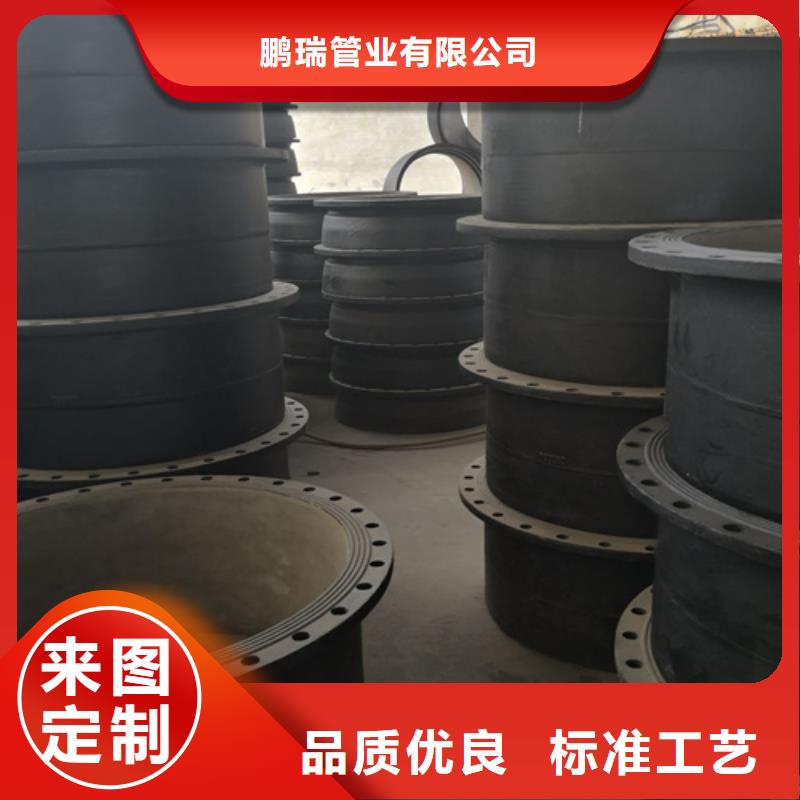 全法兰四通制作厂家