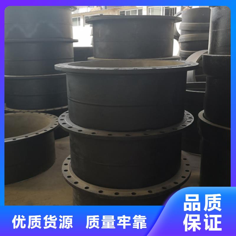 W型铸铁排水管件货源充足
