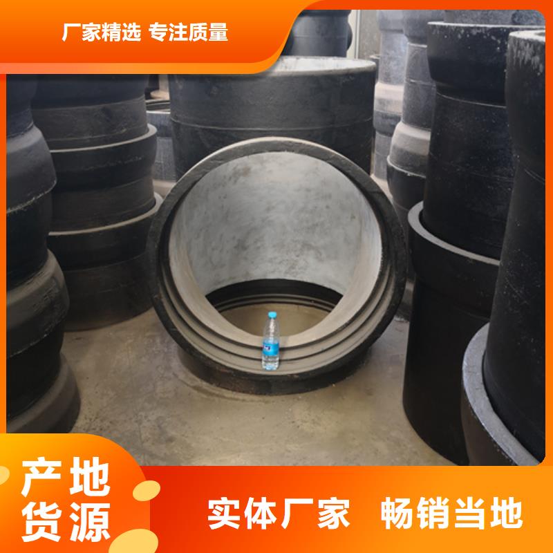 球墨铸铁全承四通-球墨铸铁全承四通来电咨询