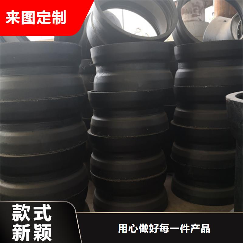 球墨铸铁插堵参数图片
