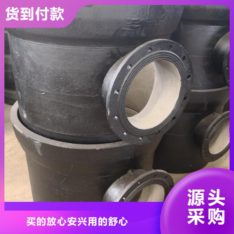 信誉好的W型铸铁排水管件厂家
