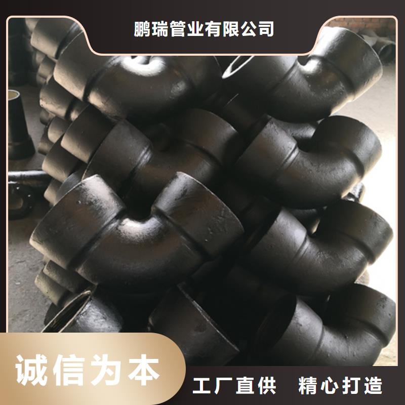 承插乙字管、承插乙字管厂家-本地品牌