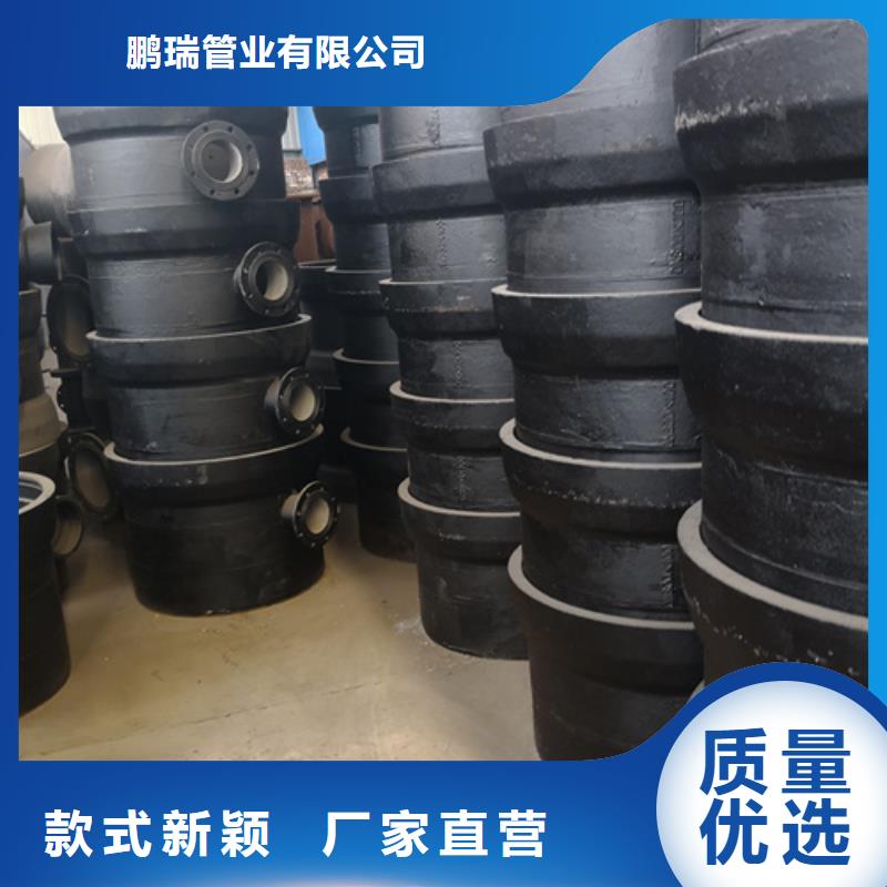 球墨铸铁双90°弯管盲板厂家-长期合作
