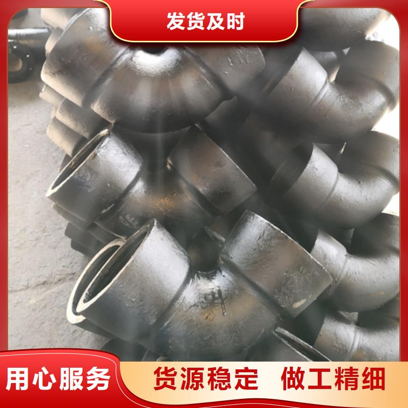 常年供应球墨铸铁法兰短管-靠谱
