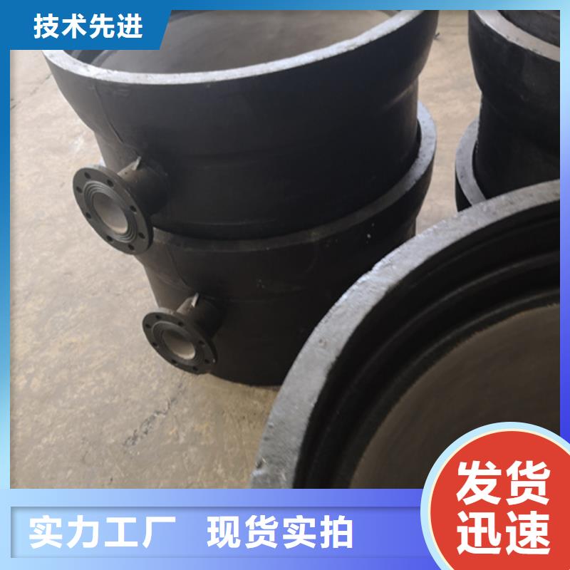 A型铸铁管件来电报价