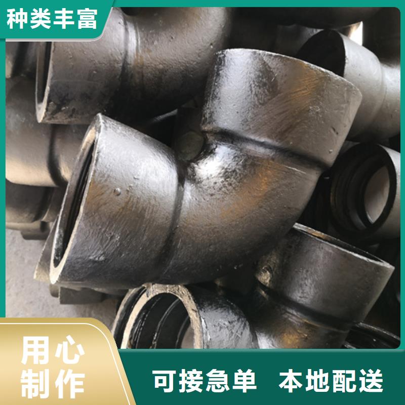 球墨铸铁弯头公司-加工厂