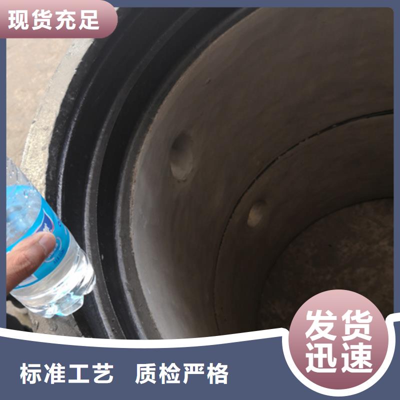 优质球墨铸铁45°双承弯管厂家