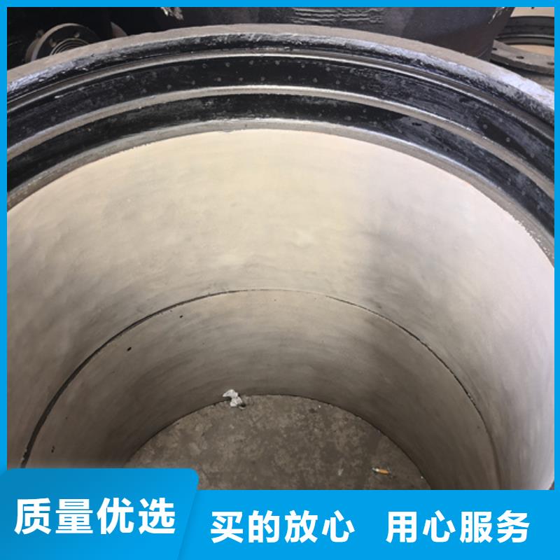 生产插堵的批发商