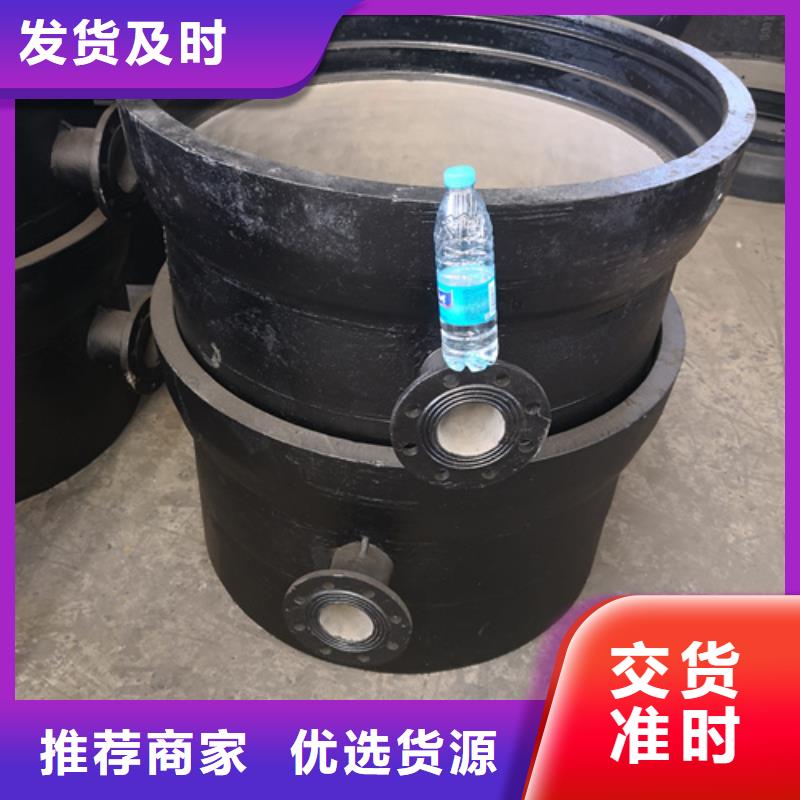 优质球墨铸铁45°双承弯管厂家