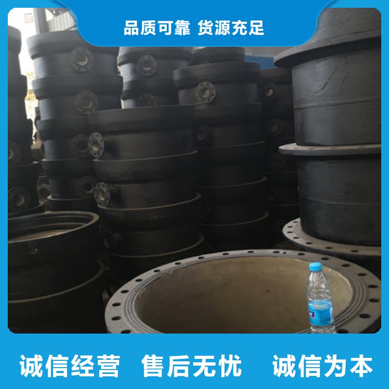为您提供球墨铸铁承插渐缩管厂家