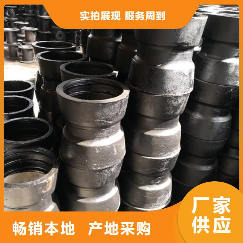 球墨铸铁盲法兰、球墨铸铁盲法兰厂家直销-认准鹏瑞管业有限公司