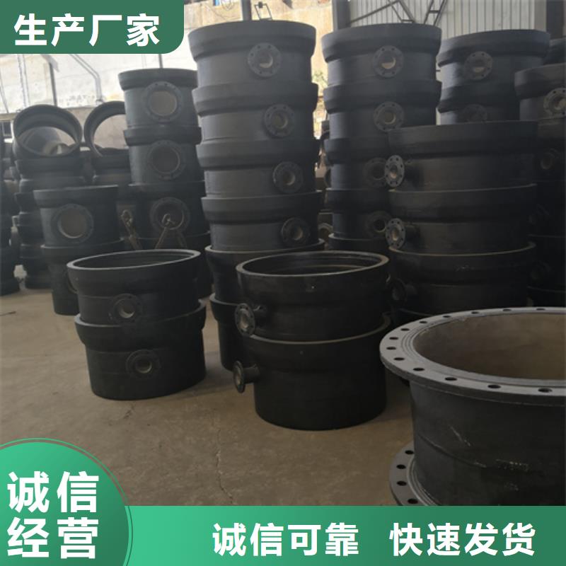 值得信赖的球墨铸铁全承45°斜三通厂家