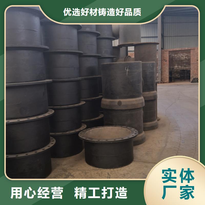 A型铸铁管件厂家订制