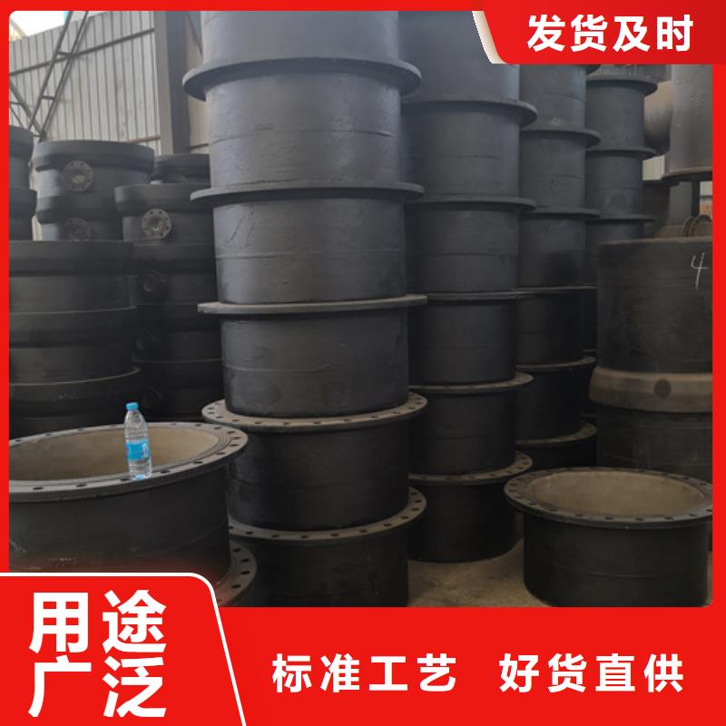 A型铸铁管件厂家订制