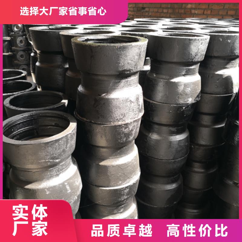 球墨铸铁双盘90°弯管品牌厂家-放心选购