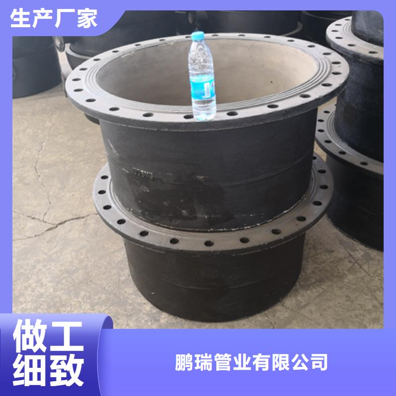 周边双盘11.25°弯管厂家