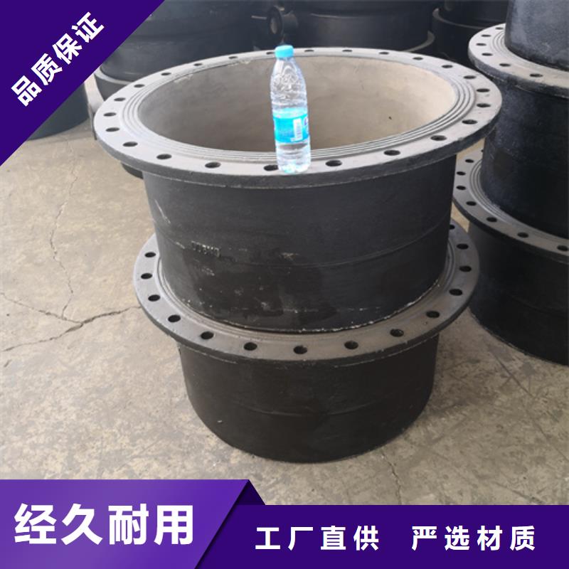 双盘45°弯管用途