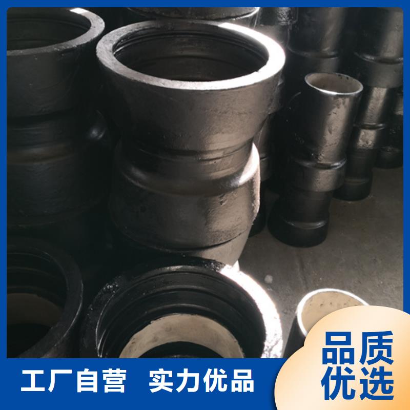 承口管件设计