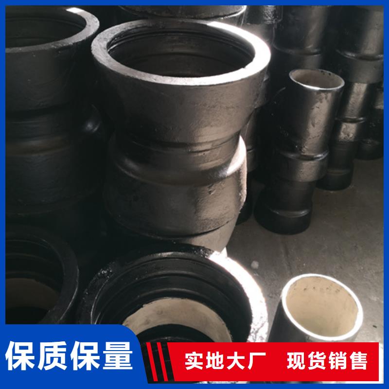 球墨铸铁双承单支盘三通-好品质、放心买