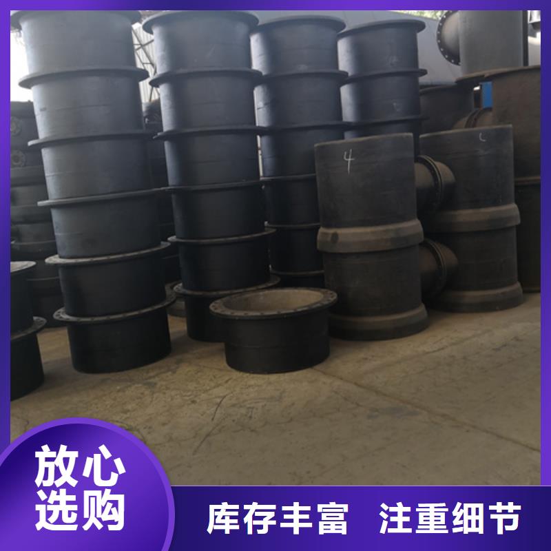 球墨铸铁管件_柔性铸铁管厂家免费获取报价
