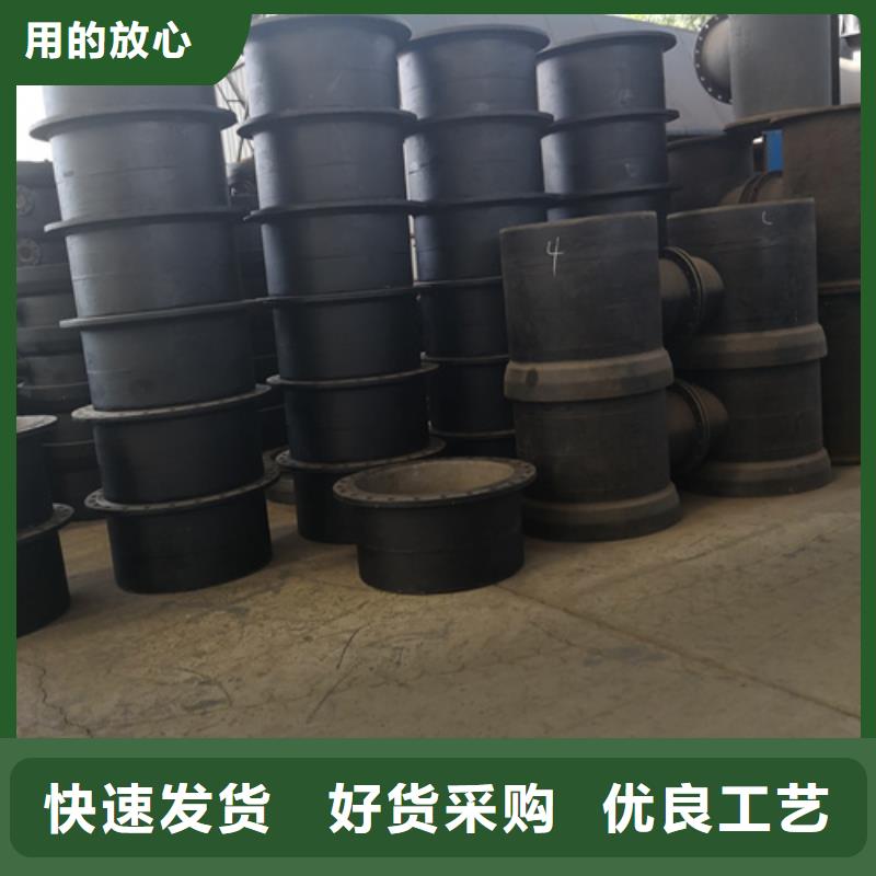 定做11.25°双承弯管的供货商