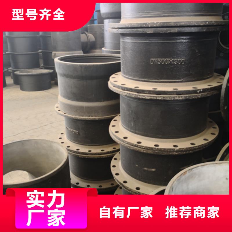 承盘短管热销货源