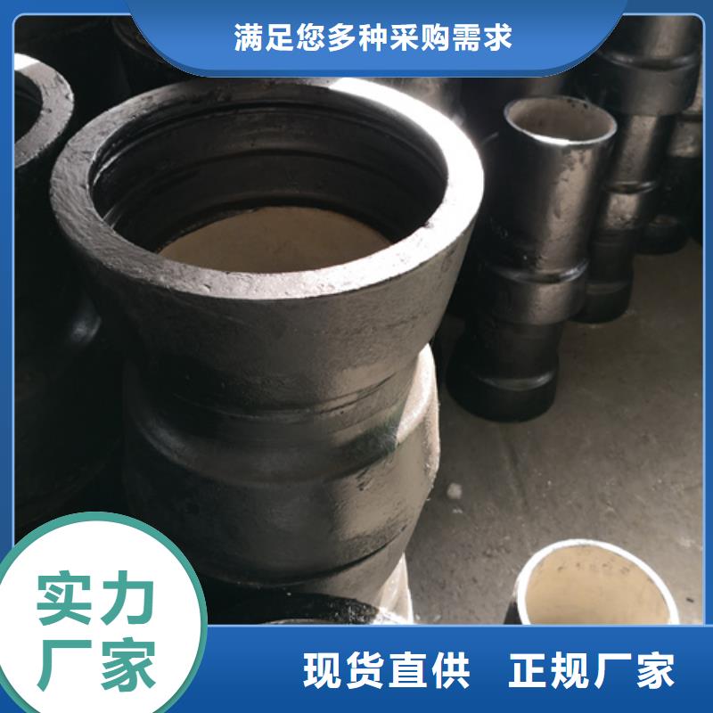 球墨铸铁90°承插弯管高品质