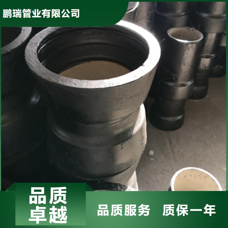 双承单支盘三通销往全国