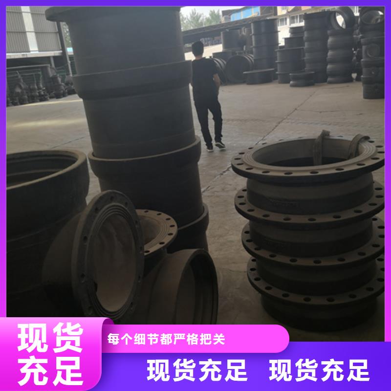 球墨铸铁承口管件款式齐全