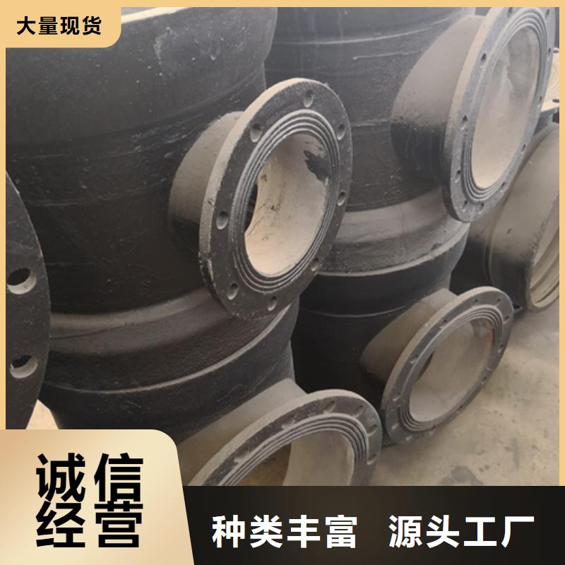 双套品牌