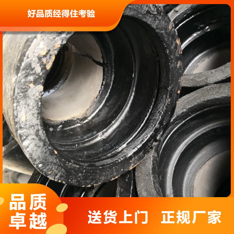 优惠的球墨铸铁双套实体厂家