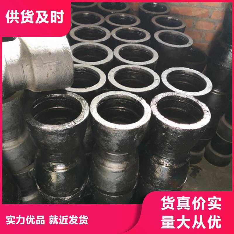 周边双盘11.25°弯管厂家