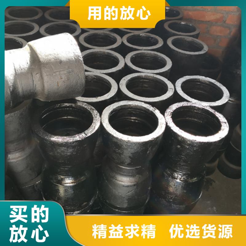 批发双盘90°弯管_品牌厂家