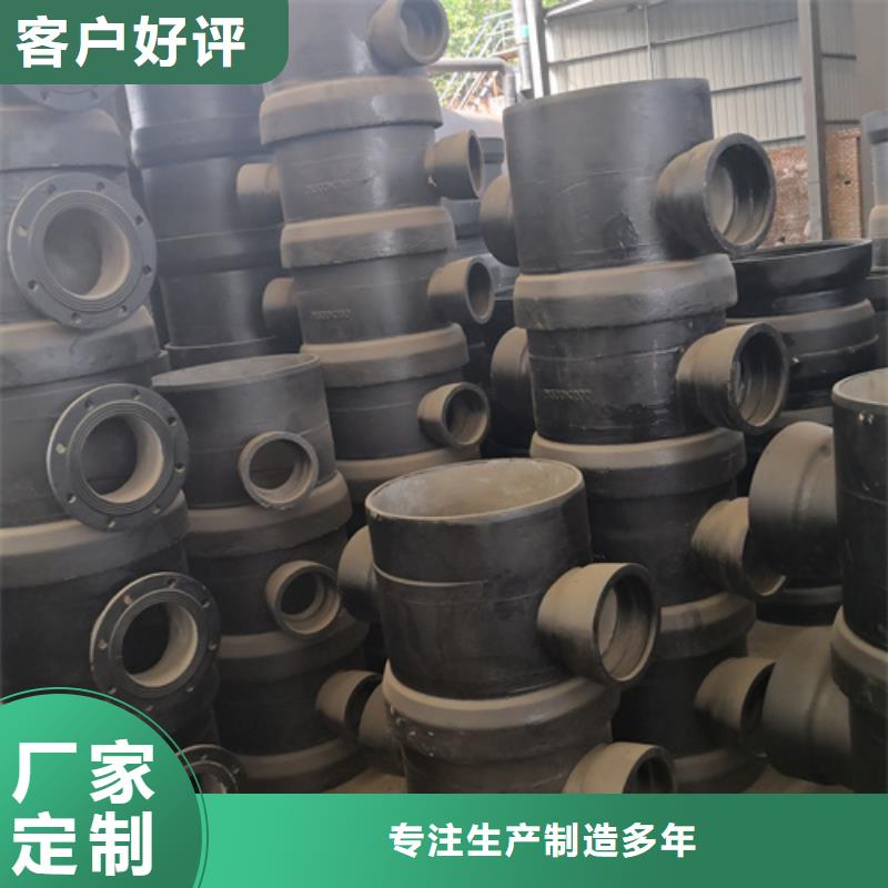 球墨铸铁承盘短管现货长期供应