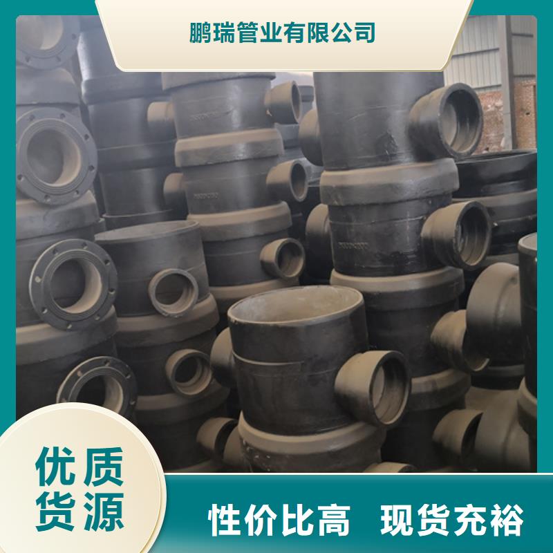 90°承插弯管量大优先发货