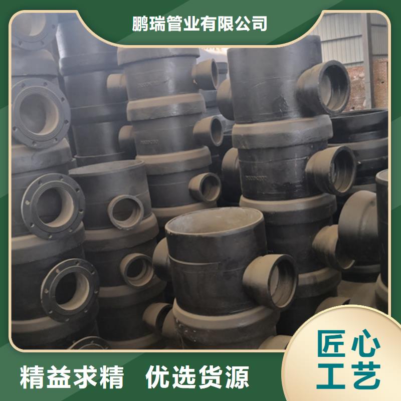球墨铸铁承插渐缩管选购经验